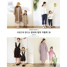 544bb5ed02a01ce64b34f817054a729ddca29dcde32ffd7b6212d4fb93bd.jpg
