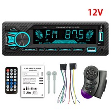 BQCC 1 딘 자동차 라디오 MP3 블루투스 플레이어 스테레오 FM 리시버 리모컨 AUX 2 USB TF 기능 찾기 7 색 60W, Radio with SWC, 1개