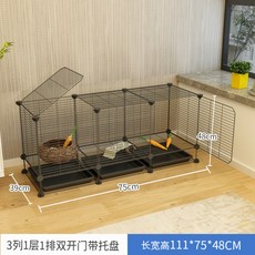 애완용 토끼집 토끼케이지 중형 대형 사각철장 친칠라 케이지, O개