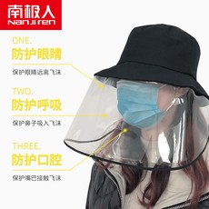 28451121625bdd8a19c112233531494eaa3c3c3c9539d5d9ab7698db8ee0.jpg