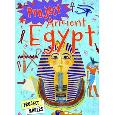 (영문도서) Project Ancient Egypt Library Binding, Windmill Books, English, 9781725393011