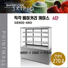 a838456fae1d84d608f234e4a6583f4ac8703fb35eac9c995717d060814e.jpg