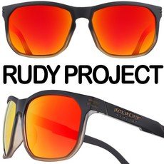 루디사운드라이즈