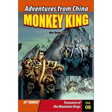 Monkey King 8 : Treasures of the Mountain Kings, JR Comics