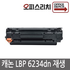 lbp6234dn