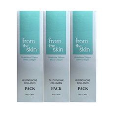 경제적인 글루타치온필름팩 할인 아이템 TOP 9 8 김청 프롬더스킨 글루타치온 콜라겐 팩 50g / 파우치 포함