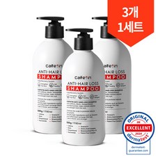 카페틴 탈모방지 샴푸 500g 약산성 카페인 비오틴 비듬케어 두피 비듬 케어, 3개