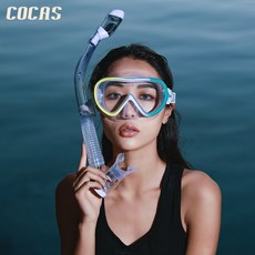 예쁜 잠수경 스노쿨링 스코클 프리다이빙 마스크 익스트림 수중 호흡 장비 언텍트 바다여행, V