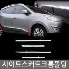 인터알4p