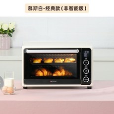 다용도 가정용 조식기 미니 오븐 전기 그릴 멀티쿠커 전기팬 일체형 핫포트 후라이팬, 하얀