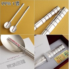 4893a090420a7b1d6991ad826df00489b9ad8a3fa89018ab91e81682dd56.jpg