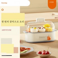 브라운전기찜기