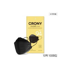 크로니 KF94 입체형 마스크 100매 (10매입10팩) 블랙 크로니(마스크), 크로니 KF94 입체형 마스크 100매 (10매입10팩, 10개