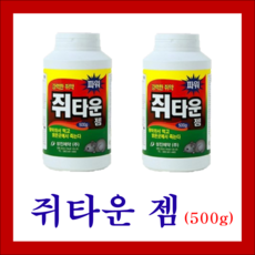 성진제약 쥐타운젬(500g) (살서제 쥐약), 1개