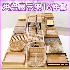 베이커리우드탁자의자