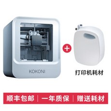 kokoni
