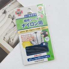 쏘잉스]가와구찌 비옷 우산 패딩보수테이프(원단) 네이비(93-052) CG0
