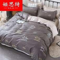a23ad67aafc11cece6e22c6329fd1531a9bc6bc81fc7c353a985c8bdc568.jpg