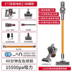 다이슨옴니글라이드컴플리트