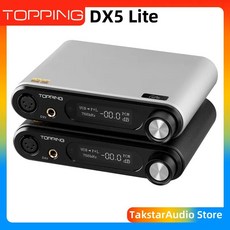 토핑 TOPPING 오디오 전력 증폭기 파워엠프 TOP DX5 라이트 디코더 헤드폰 앰프 ES9068AS 2 DAC DSD512 768kH LDAC USB 동축 입력 XLR RCA, 07=Grey UK plug, 7)Grey UK plug - toppingdx5lite