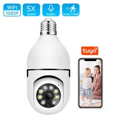 양방향미러링모니터