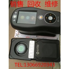 ea0a6b630ec4219ae44ac549997c53ad23b72bb1f19be91c7d953371f504.jpeg