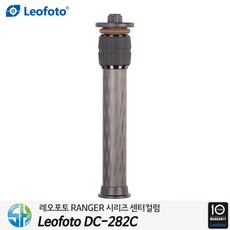 센터컬럼