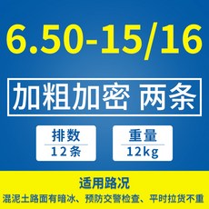 cf374a1cb788f9f17430946c46a145f2d7ac58602b84ce94f268bc46454c.jpg