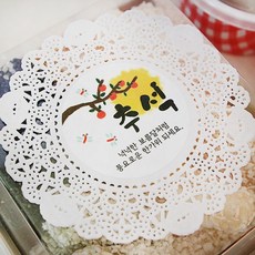 친척아기용품선물