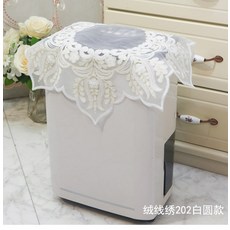 사각레이스수건