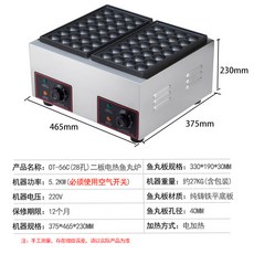 fd6ac700e4126b015f00d7290faaf4adf8ac77ef5c12d28ce2e540c18b3b.jpg