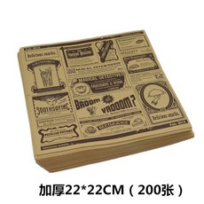 7083620f012bd362fb79e4582babb2145ab6be1fe8eddd0632a5ea898b0e.jpg