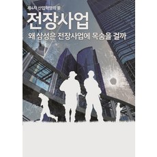 삼성금거래소금귀걸이