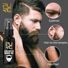 beardoil