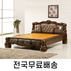 oa-hm024
