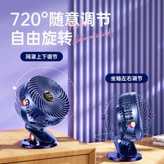 무인양품써큘레이터