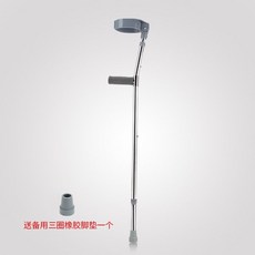 8269052ed187b8616d35dd78666601fe975d0c82982e5c46d0a9f8c06ae6.jpg
