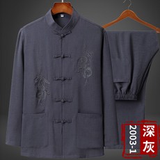 723d6c64ef520060e9245d47ef1ad19db1abf9e1b036c75b1292044a1e06.jpg