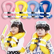 아라칸 스윔베스트AIR 유아 물놀이 부력복 구명조끼/착용형 보조용품, 노랑