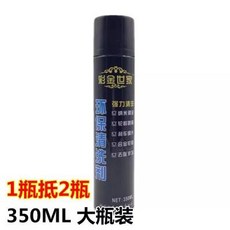 3bb1d70a84d651d6d0e72ff968caa9b4539b641e892effbe93b2328a6965.jpg