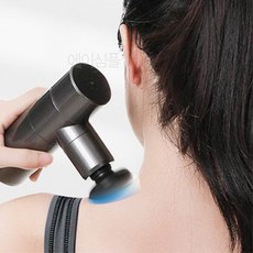 포터블 미니 진동 마사지 건 진동기 안마기 전동 무선 핸디 휴대용 마사지기 기계 전신 마사지총 목어깨, 1.미니마사지건-블랙