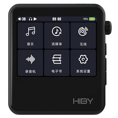  Hiby R2 2세대 무손실 MP3 플레이어 블랙  상품 이미지