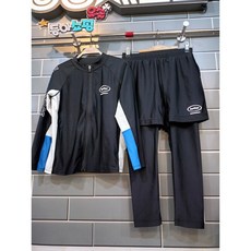 유솔래쉬가드세트