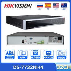 cctvdvr4채널
