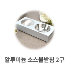 일회용피클