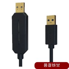 97bd08c338c88de2e7c6b4a88f7aff165080a9910c944e9e53d37a0487b1.jpg