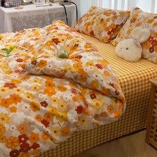 4c0ad80ee179b03aff613db1cd89cb7b31560e3c337b449bd5e0ecee386a.jpg