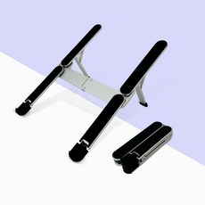 알루미늄 접이식 노트북 거치대 A Laptop Stand A-TYPE