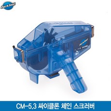 체인징파트너