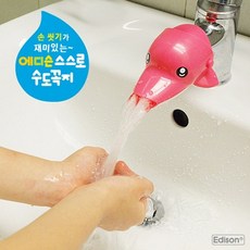 b51fb1457d7a00de3e67bbc344baebad898d220fd4368c0bcd6866f07758.jpg